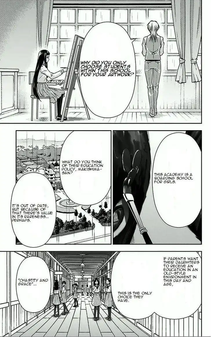 Kanshikan Tsunemori Akane Chapter 8 46